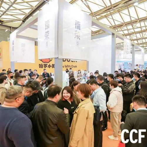 2024上海百貨會(huì)CCF國(guó)際日用百貨商品展春季盛典 引領(lǐng)生活新潮流