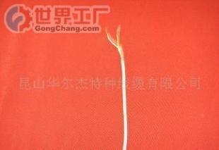 AWM 1185系列電子線 市場(chǎng)行情、優(yōu)選廠家與采購(gòu)指南